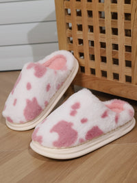 Animal Print Faux Fur Slippers Trandify Deal