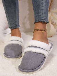 Contrast Faux Fur Round Toe Slippers Trandify Deal