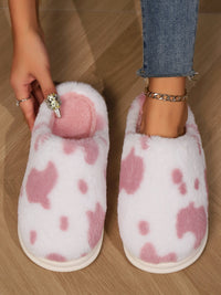 Animal Print Faux Fur Slippers Trandify Deal
