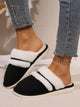 Contrast Faux Fur Round Toe Slippers Trandify Deal