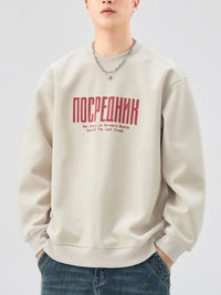 Plus Size Men’s Long Sleeve Sweatshirt – Soft Casual Pullover for Big & Tall