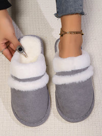 Contrast Faux Fur Round Toe Slippers Trandify Deal
