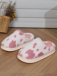 Animal Print Faux Fur Slippers Trandify Deal