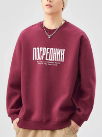 Plus Size Men’s Long Sleeve Sweatshirt – Soft Casual Pullover for Big & Tall