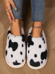 Animal Print Faux Fur Slippers Trandify Deal
