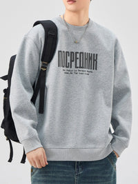 Plus Size Men’s Long Sleeve Sweatshirt – Soft Casual Pullover for Big & Tall