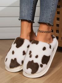 Animal Print Faux Fur Slippers Trandify Deal
