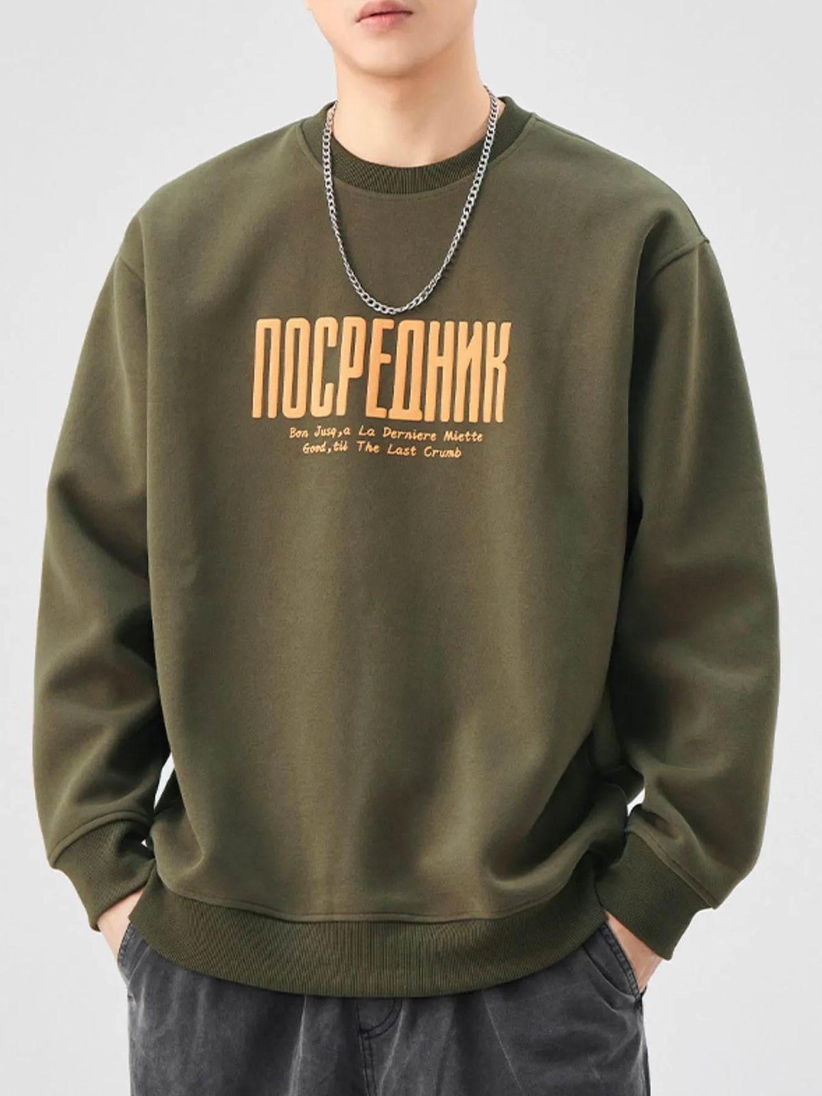 Plus Size Men’s Long Sleeve Sweatshirt – Soft Casual Pullover for Big & Tall