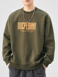 Plus Size Men’s Long Sleeve Sweatshirt – Soft Casual Pullover for Big & Tall