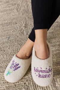 Melody Sequin Pattern Cozy Slippers Trandify Deal