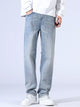 Men's relaxed fit wide leg jeans in blue wash - comfort stretch denim
