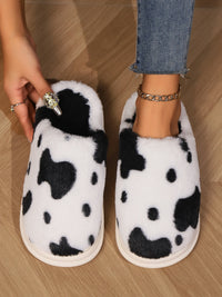 Animal Print Faux Fur Slippers Trandify Deal