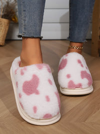 Animal Print Faux Fur Slippers Trandify Deal