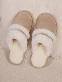 Contrast Faux Fur Round Toe Slippers Trandify Deal