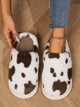 Animal Print Faux Fur Slippers Trandify Deal