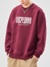 Plus Size Men’s Long Sleeve Sweatshirt – Soft Casual Pullover for Big & Tall