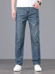 Men's straight fit jeans in a dark wash, front view.
