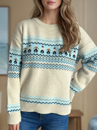 Contrast Round Neck Dropped Shoulder Sweater Trandify Deal