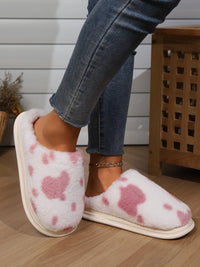 Animal Print Faux Fur Slippers Trandify Deal
