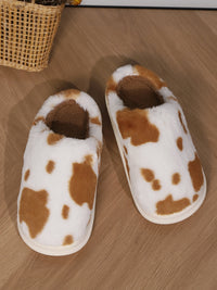 Animal Print Faux Fur Slippers Trandify Deal