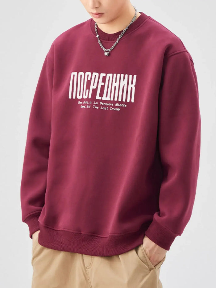 Plus Size Men’s Long Sleeve Sweatshirt – Soft Casual Pullover for Big & Tall