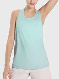Millennia Round Neck Wide Strap Active Tank Trandify deal