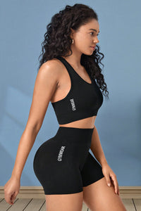Cropped Sports Tank and Shorts Set Trandify deal